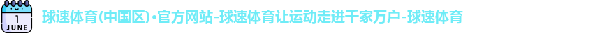 xingkong.com